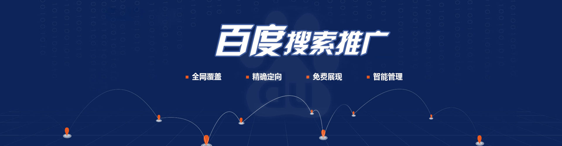 雨湖微信信息流